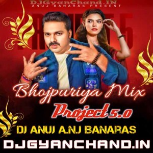 Sadiya Kariyai Ke Lai {Desi Drop Bass Mix} - Dj Anuj Banaras Sadiya Kariyai Ke Lai {Desi Drop Bass Mix} - Dj Anuj Banaras